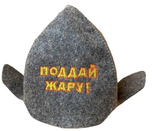 Буденовка 