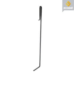 Кочерга ВЕЗУВИЙ СТАНДАРТ 70 Кочерга ВЕЗУВИЙ СТАНДАРТ 70