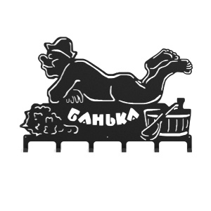 Вешалка  Банька 2 L-570 6 крючков ВЕЗУВИЙ