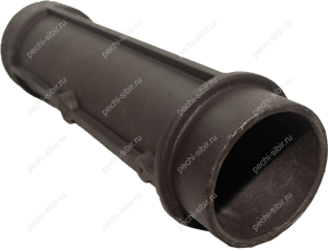 Труба стартовая чугунная d = 130 мм L = 500 мм для печей СИБИРЬ ПРЕМИУМ-КЛАССА (НМК)