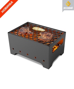Мангал ВЕЗУВИЙ ТУРИСТ 1 с решеткой чугунной для мангала 