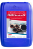 Средство PROFI service ОK 10кг для химической очистки теплообменных поверхностей (основа - органические кислоты)