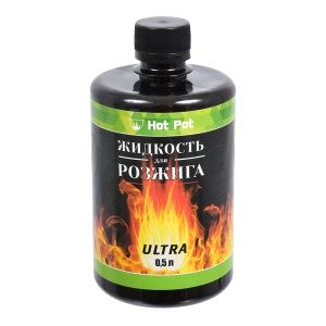 Жидкость для розжига 0,5 л углеводородная ULTRA HOT POT Жидкость для розжига 0,5 л углеводородная ULTRA HOT POT