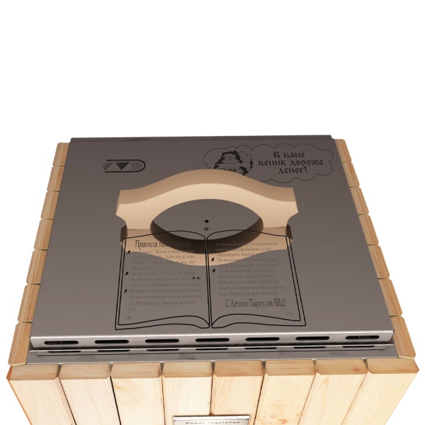 Автономный электрический ВеникоЗапарник ПАРЕНЬ ТЕРМОДРЕВЕСИНА (0 до 1,5 кВт)