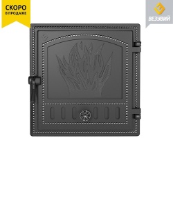 Дверца чугунная ВЕЗУВИЙ 281 крашеная АНТРАЦИТ  (посадочный размер 305 х 355 мм)