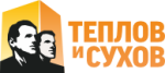 ТиС, Теплов и Сухов
