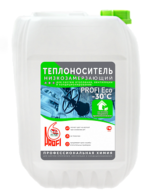 Жидкость незамерзающая PROFI Eco -30  20 кг  на основе водного раствора пищевого пропиленгликоля