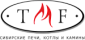 ТМФ ТМФ